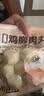 优形（ishape）【任选10件】常温鸡胸肉鸡胸肉丸子豆卷健身小吃办公室休闲零食品 【推荐】鸡胸肉豆皮卷烧烤味50g*1袋 实拍图