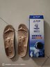 足行健按摩鞋垫扁平足穴位磁石吸汗透气防臭情侣款足弓垫 一代按摩鞋垫（建议拍小一码） 1双 41码 实拍图