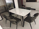 法莎蒂岩板餐桌椅现代简约小户型北欧实木桌家用大象腿餐桌 单桌+餐椅*6【深灰皮椅】(77-6) 140x80x75cm 实拍图