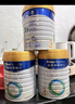美素佳儿（Friso）皇家美素佳儿婴幼儿配方奶粉 顺丰包邮 2段 800g*1罐 实拍图