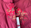 恒源祥中年妈妈冬装保暖中式国风红色羽绒服中老年人女装衣服鸭绒厚外套 实拍图