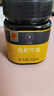 同仁堂（TRT）品牌 东北黑蜂椴树雪蜜 100%稀缺冬蜜国民好蜜滋补营养品 实拍图