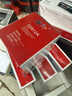 质印适用惠普Q2612A硒鼓laserjet1020plus墨盒M1005MFP碳粉盒1010 1012 1020 1022 3015 3055 M1319MFP 12a 实拍图
