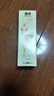 得印 T6724 T6744墨水 适用爱普生L310 L313 L351 L353 L358 L360 L365 L383 L455打印机连供672 674黄色墨水 实拍图