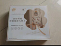 伊贝智婴儿床铃玩具0-6个月床头摇铃旋转电动0-1岁宝宝新生儿见面礼盒 灰-14000+内容-遥控+定时+投影 0-3个月婴幼儿床挂件吊铃 实拍图