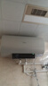 美的（Midea）电热水器50/60/80升 一级能效 家用电器 3300W大功率速热 珐琅无缝内胆 智能省电 72h保温以旧换新 60L 3300W 满足3~4人洗 实拍图