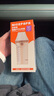 奶爸爸（Nicepapa）翻盖奶瓶240ml一岁以上ppsu吸管杯6个月防胀气学饮杯儿童直饮杯 按压款-12月以上+清洗剂+直饮管+吸管刷 实拍图