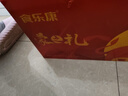 食乐康 酱牛肉牛腱子牛肉干1000g 内蒙古特产送礼品节日礼盒团购 实拍图