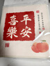 悠乐美相册薄影集成长纪念册家庭1000张相册本6寸大容量diy插页式照片收纳册情侣塑封混装毕业 全6寸600张【平安喜乐-大红】礼盒 实拍图