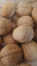 舌里薄皮核桃300g*3袋新疆阿克苏大核桃仁特产干果零食生核桃坚果炒货 实拍图