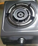 顾家燃气灶台式灶家用猛火老式天然气液化气灶台煤气灶具 厨房煤气炉具 【升级猛火】5.2KW抗油涂层+熄火保护 管道天然气12T 实拍图