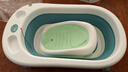 十月结晶新生婴儿洗澡盆可坐可躺家用大号儿童可折叠宝宝浴盆浴桶 【加厚款】蓝绿色浴盆+浴架 实拍图