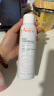 雅漾（Avene）舒泉调理喷雾150ML 定妆补水保湿 爽肤水化妆水 护肤中喷男女礼物 实拍图