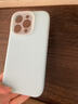 鱼非渔新款苹果16promax手机壳液态硅胶iphone17保护套全包防摔12高级感女款网红15pro软壳果冻纯色plus 婴儿蓝[果冻液态硅胶|高品质]送个性贴纸 iPhone 14Pro 实拍图