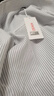 名创优品（MINISO）重磅牛津纺衬衫男竖条纹显瘦春秋季日常休闲抗皱免烫翻领衬衣男士 【牛津纺条纹长袖】灰白条 60棉40%涤纶 M 170 (男女同款) 实拍图