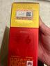 剑南春 水晶剑 小酒版 46度 100ml 浓香型白酒 100ml*12瓶 整箱 实拍图