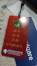 Navigare意大利小帆船休闲裤男士秋冬季高弹力裤子舒适高端抗菌直筒长裤男 深灰 码 31 实拍图
