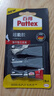 百得（Pattex）德国汉高超能瞬干胶水502强力胶手工修补胶粘鞋修鞋陶瓷 3g*3卡 实拍图