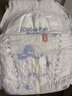 酷安奇 COOANGE华夏颂拉拉裤L码60片超薄透气新生儿男女宝尿不湿柔软【品牌直供 安心品质】 实拍图