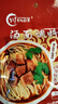 川宝的厨房清汤面调料包煮面调料 汤面专用下面条汤料包 面条料面条调料料包 金酸汤+红烧牛肉味+番茄味 实拍图