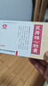 【5盒装】[以岭]芪苈强心胶囊0.3g*36粒/盒 实拍图