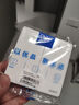 正泰（CHNT）开关插座6C奶油风 家用86型斜五孔插座面板暗装插座纯平大板 白色 三开(多控*1+双控*2) 实拍图