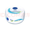 妮维雅（NIVEA）柔美润肤身体乳女士 100ml（乳液面霜面部身体护肤滋润保湿） 实拍图