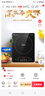 美的（Midea）电磁炉带锅套装可选单锅/双锅大火力家用大功率电磁灶电火锅一体可选可煮小米粥 【配品质双锅】加大面板爆炒/火锅国家补贴 实拍图