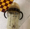 世喜奶瓶奶嘴瓶身水杯保温杯直饮吸管配件合集 PPSU瓶身 300ml 实拍图