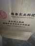 矿泉贡米 当季新米 东北大米 五常大米5kg  粳米 优质米10斤 稻香米长粒 实拍图