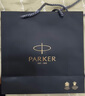 派克（PARKER）【毕业礼物】钢笔签字笔 商务送礼文具创意国潮生日礼物AI定制贺卡 威雅XL幻夜黑墨水笔+黑墙礼盒 实拍图