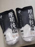 川晶 原初纯 无碘盐350g*4袋 无典盐 零添加抗结剂 家用食用细井矿盐 实拍图
