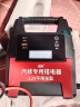 先科（XIANKE）XK13汽车应急启动电源12V不限排量大容量户外移动电源电瓶搭电宝加粗防接反智能夹高电流 实拍图