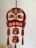 新新精艺元旦装饰新年装饰挂件2026马年春节挂饰客厅过年店铺玻璃门吊饰 实拍图