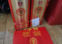 五粮液（WULIANGYE）宜宾五粮液股份五粮液52度浓香型白酒整箱粮食酒自饮送礼白酒礼盒 52度 500mL 2瓶 五粮液口粮酒双支装 实拍图