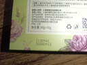 上海女人雪花膏护手霜礼盒套装保湿滋润面霜乳液国货特产生日伴手礼物 实拍图