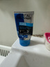 欧莱雅（LOREAL）男士洗面奶控油去角质洁面乳保湿深层清洁毛孔污垢冰爽薄荷洁面膏 欧莱雅男士控油炭爽冰感洁面膏 实拍图