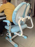 彩虹宝贝 儿童学习椅中小学生家用写字椅可调节手摇升降靠背座椅追背椅 追背椅+脚踏+扶手+头枕-蓝色 学习椅6-18岁儿童书桌椅 实拍图
