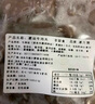 潮万赞牛肉丸潮汕手打牛筋丸正宗潮州特产牛肉丸子火锅食材烧烤关东煮 牛肉丸2斤+牛筋丸2斤【组合】 实拍图