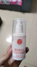 同仁堂（TRT）维生素e乳液秋冬季保湿补水护手霜身体乳缓解皮肤干燥起皮润肤乳 100ml*5瓶 实拍图