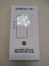 Smorss【2片装】适用小米Redmi Note11T Pro钢化膜5G版红米Note11T Pro手机膜高清全屏覆盖防摔防指纹 实拍图