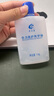 奇力康 护肤甘油118g 护肤滋润皮肤干燥脱皮手足皲裂口唇干裂保湿 6瓶装118g 实拍图