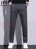 JEEP SPIRIT吉普休闲裤男秋冬季商务裤子男士新复古回潮男裤 深灰色 36 实拍图