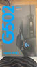 罗技（G）G502 HERO主宰者有线电竞游戏鼠标 机械配重 RGB背光可编程宏鼠标 25600dpi吃鸡CF LOL CSGO 鼠标 G502 HERO-阿卡丽贴纸+鼠标垫 实拍图