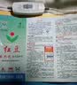 红豆电热毯单双人双控调温1.8电褥子自动断电除螨低功率防水防漏电 加厚毛毯-三档调温 双人单控 150cm*120cm -颜色随机 实拍图