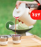 膳魔师（THERMOS）茶旅套装户外露营旅行茶具便携办公保温茶壶茶杯父亲节礼物TCMU 【304不锈钢】雲白 实拍图