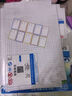 真彩学生自粘书皮书套透明a4小学生一二年级包书纸书壳防水全套22K书皮纸16K包书皮 30张书皮套装（A4/16K/25K各10张） 实拍图