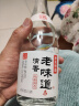 京东京造清香老味道 53度 清香型白酒 特级酒体 475ml*6瓶 杏花村产区黄盖 实拍图