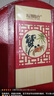 【礼券】阳澄联合大闸蟹礼券9866型公6.0两母4.0两5对10只螃蟹券礼盒礼品卡 实拍图
