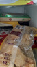 正大 鸡肉炸鸡 速冻半成品方便菜食品 休闲食品 烧烤食材 早餐食材 香煎 海盐香草大鸡排720g 6片装 实拍图